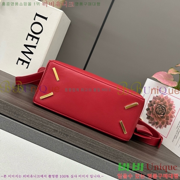 #�ο��� ���� �������Ʈ ���� �� 062502-771