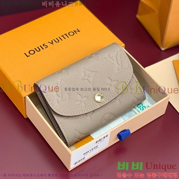 #̺ ߸  ۽ M14085-110