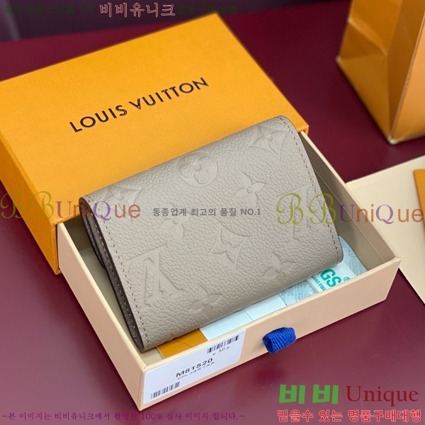 #̺ ߸  ۽ M14085-110