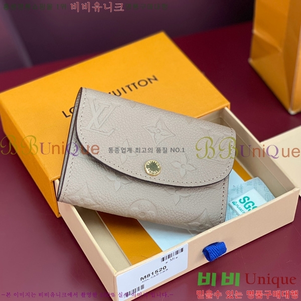 #̺ ߸  ۽ M14085-110