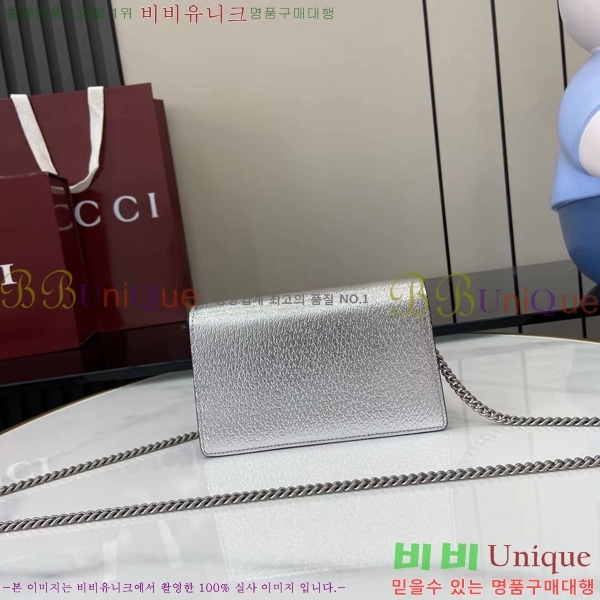 #���� ����ϼ��� ���� �̴Ϲ� 476432-401