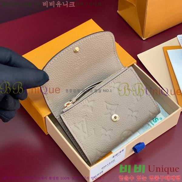 #̺ ߸  ۽ M14085-110