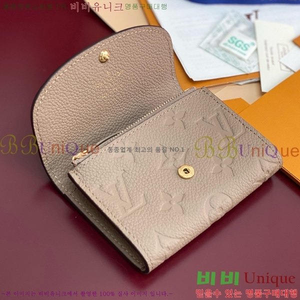 #̺ ߸  ۽ M14085-110