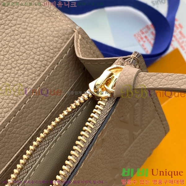 #̺ ߸  ۽ M14085-110