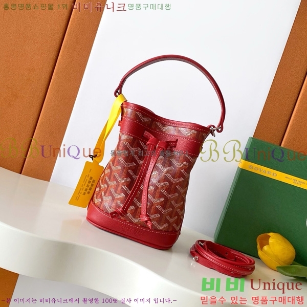 #ߵ ڶ ÷ Ŷ GY8033-14