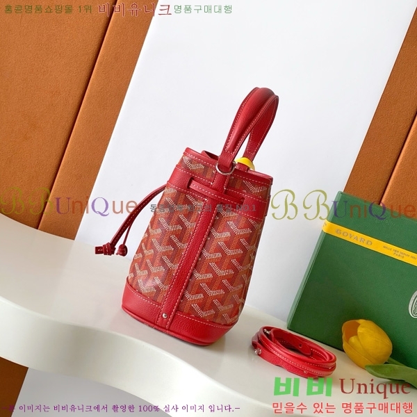 #ߵ ڶ ÷ Ŷ GY8033-14