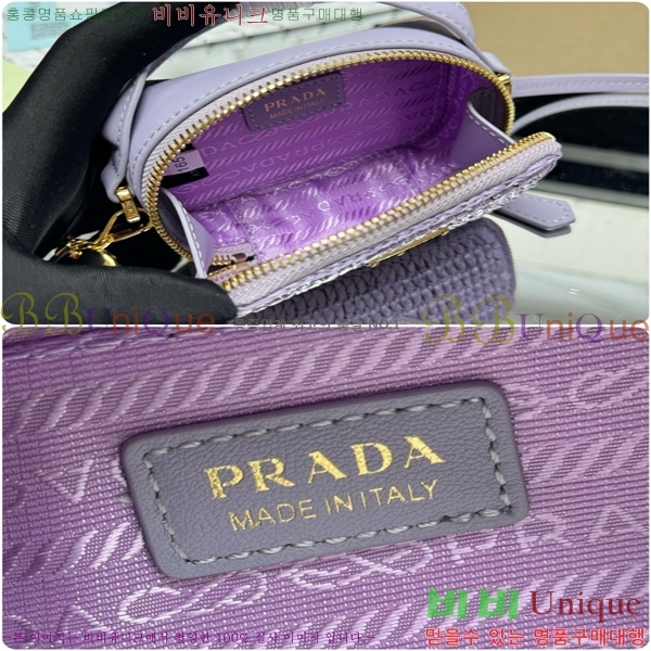 #����� ��� �к긯 �� ���� �̴� �Ŀ�ġ 1NR025-203