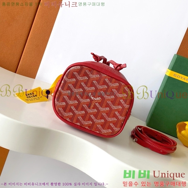 #ߵ ڶ ÷ Ŷ GY8033-14