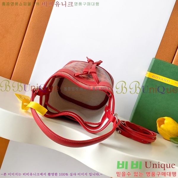 #ߵ ڶ ÷ Ŷ GY8033-14