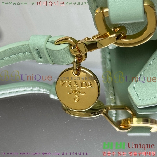 #����� ��� �к긯 �� ���� �̴� �Ŀ�ġ 1NR025-202