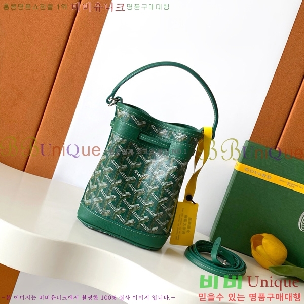 #ߵ ڶ ÷ Ŷ GY8033-13