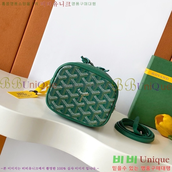 #ߵ ڶ ÷ Ŷ GY8033-13