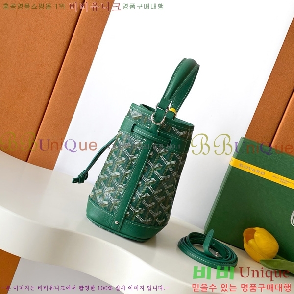 #ߵ ڶ ÷ Ŷ GY8033-13