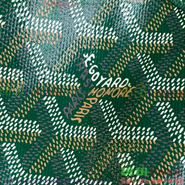 #ߵ ڶ ÷ Ŷ GY8033-13