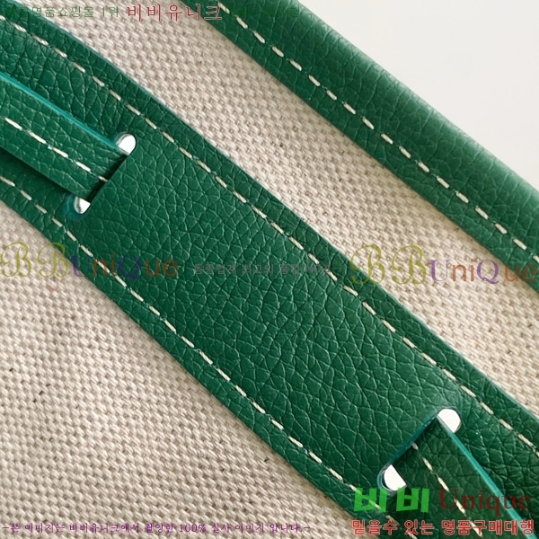 #ߵ ڶ ÷ Ŷ GY8033-13