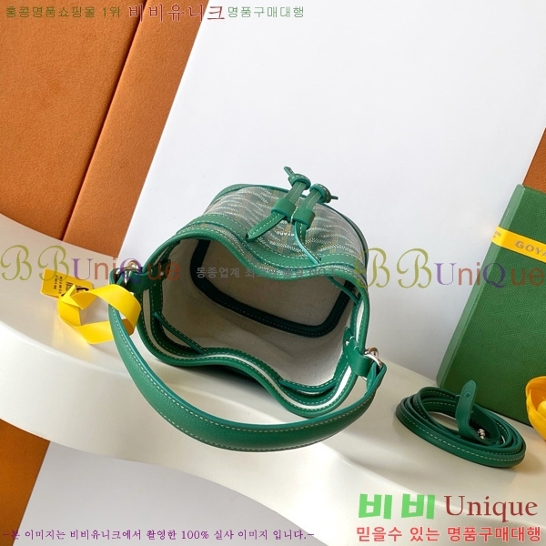 #ߵ ڶ ÷ Ŷ GY8033-13