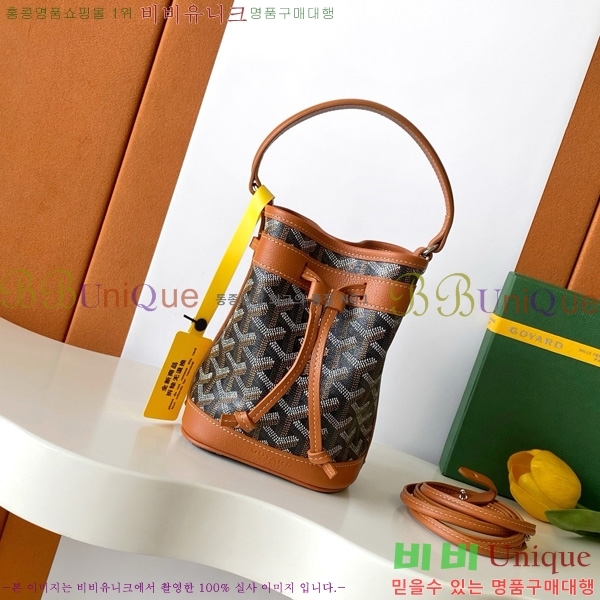 #ߵ ڶ ÷ Ŷ GY8033-12