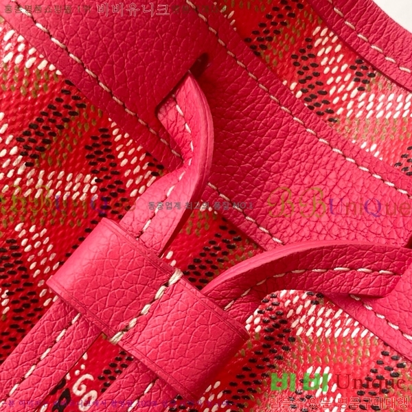 #ߵ ڶ ÷ Ŷ GY8033-4