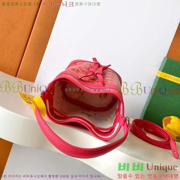 #ߵ ڶ ÷ Ŷ GY8033-4