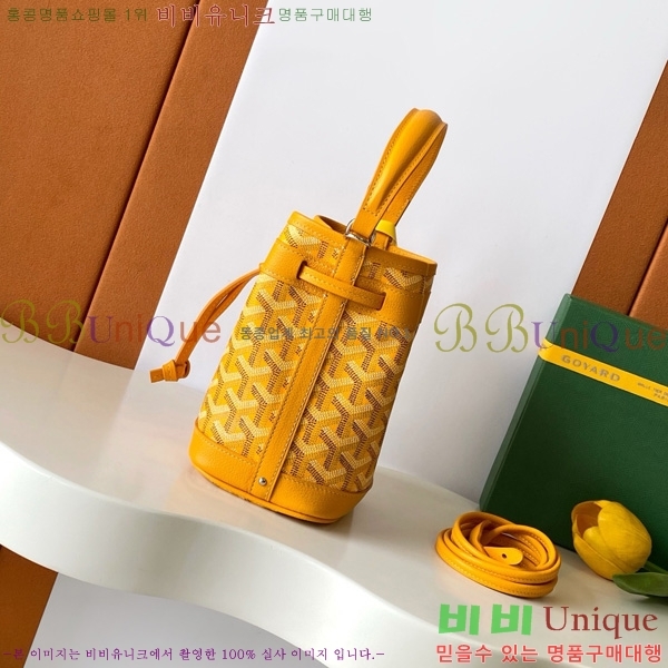 #ߵ ڶ ÷ Ŷ GY8033-11