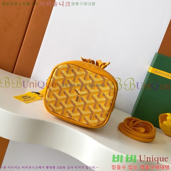 #ߵ ڶ ÷ Ŷ GY8033-11