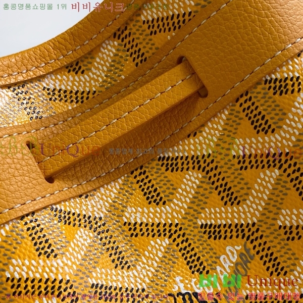 #ߵ ڶ ÷ Ŷ GY8033-11