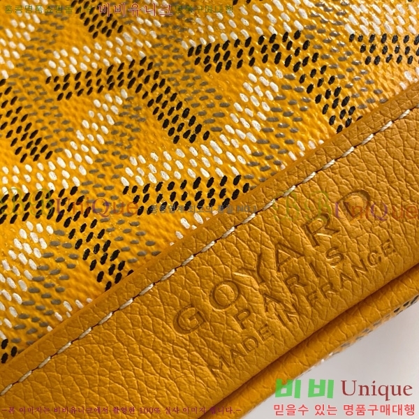 #ߵ ڶ ÷ Ŷ GY8033-11