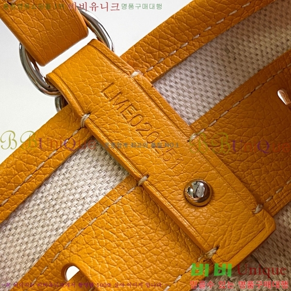 #ߵ ڶ ÷ Ŷ GY8033-11