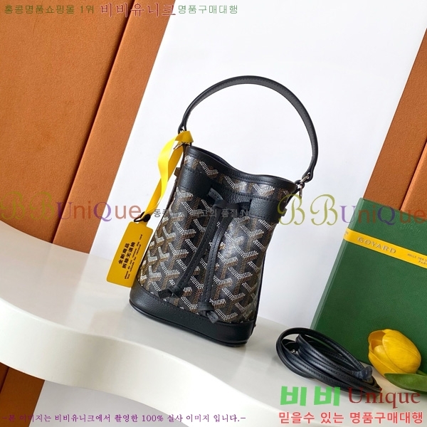 #ߵ ڶ ÷ Ŷ GY8033-10