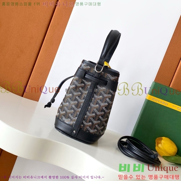 #ߵ ڶ ÷ Ŷ GY8033-10