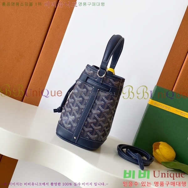 #ߵ ڶ ÷ Ŷ GY8033-7