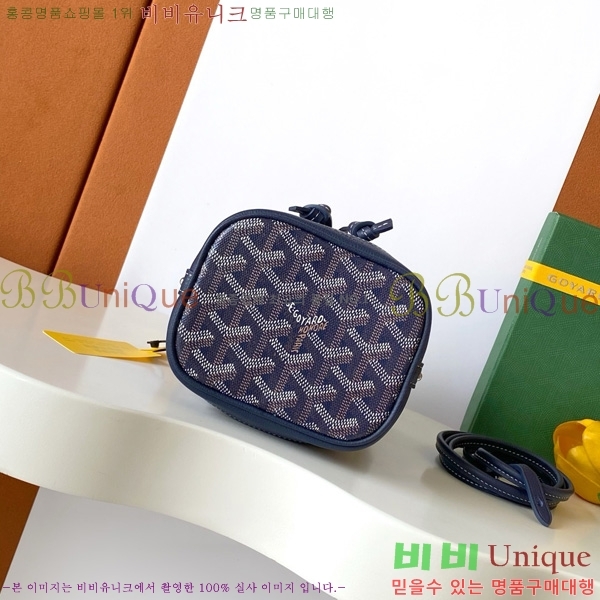 #ߵ ڶ ÷ Ŷ GY8033-7