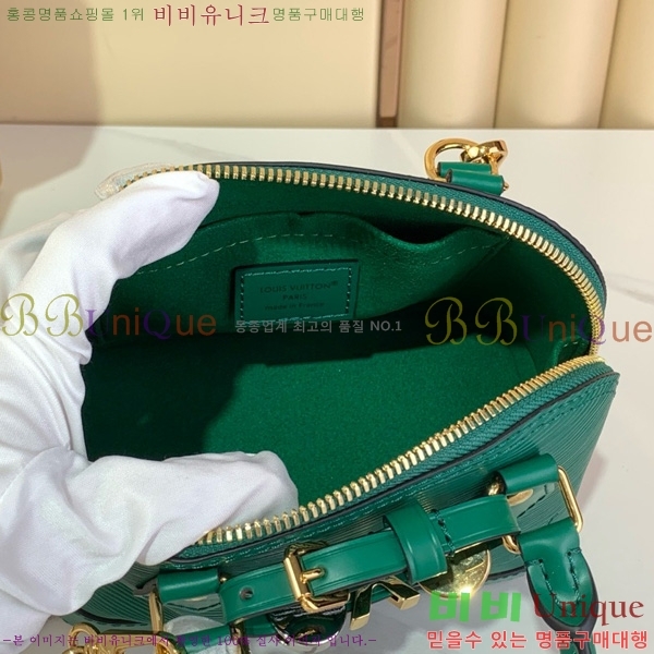 #���̺��� �˸� �̴� LV&I Kit K00015-102