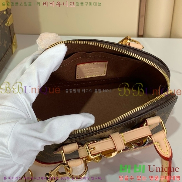 #���̺��� �˸� �̴� LV&I Kit K00015-201