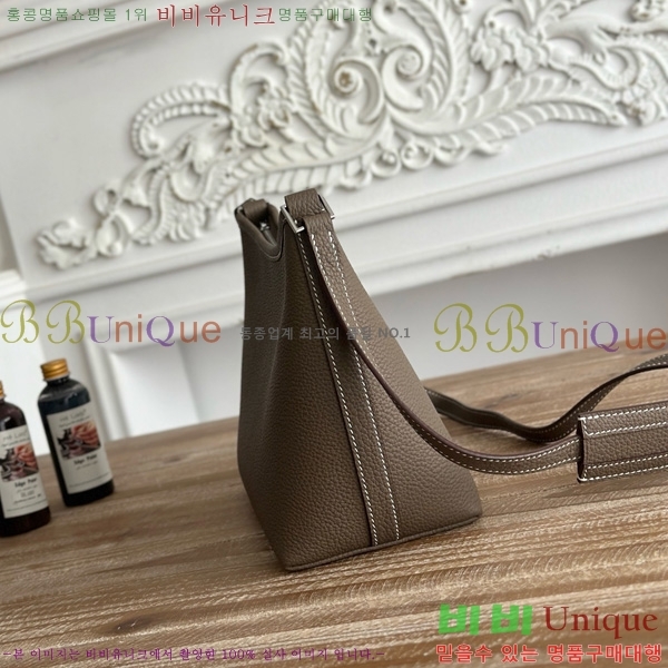 #޽ Berlingot 23 PM HE27855141-306