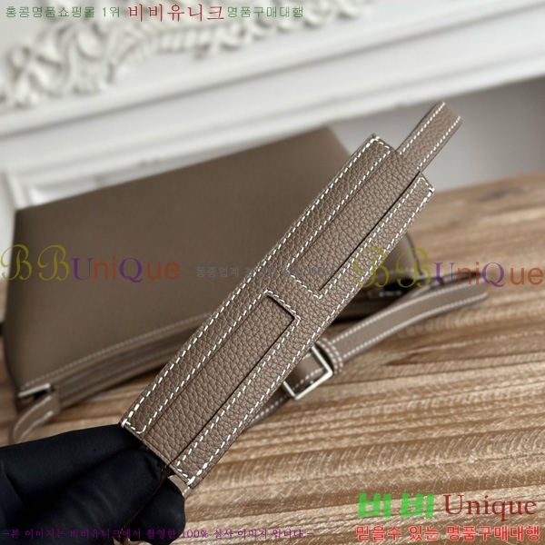 #޽ Berlingot 23 PM HE27855141-306