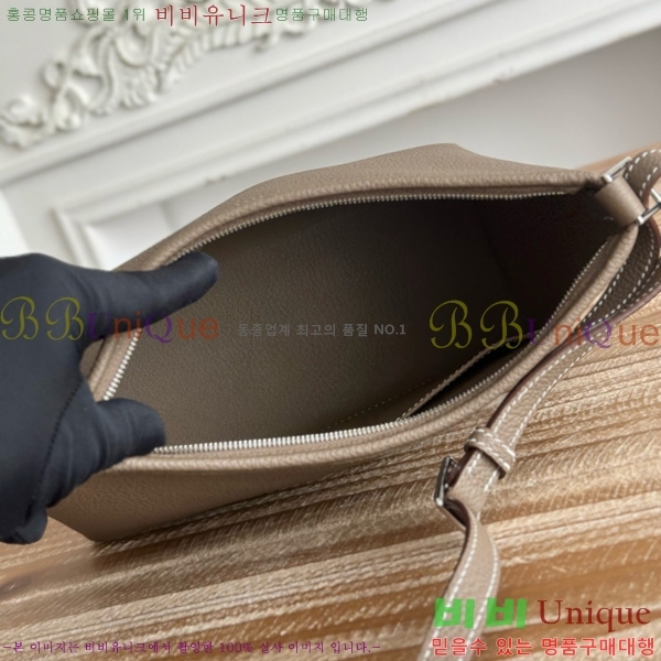 #޽ Berlingot 23 PM HE27855141-306