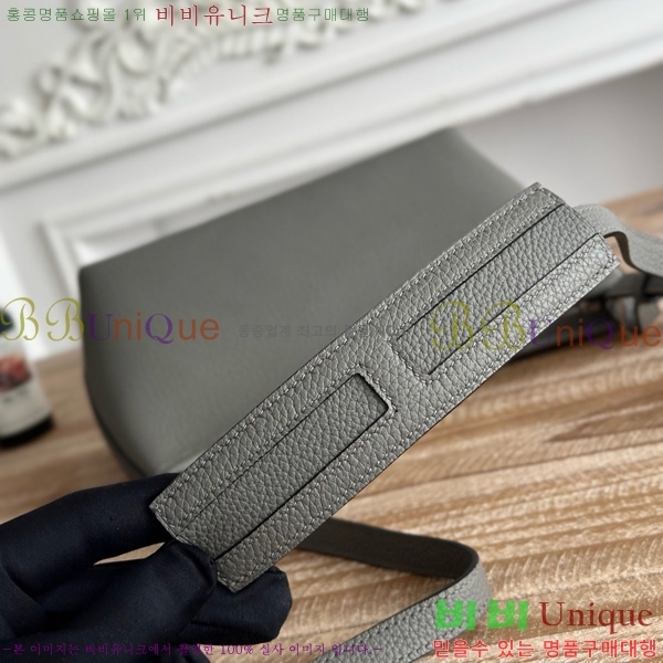 #�����޽� Berlingot 23 PM HE27855141-304