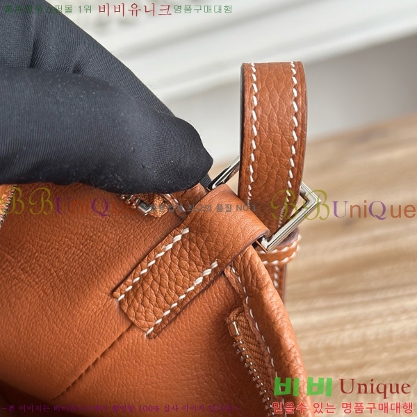 #�����޽� Berlingot 23 PM HE27855141-301