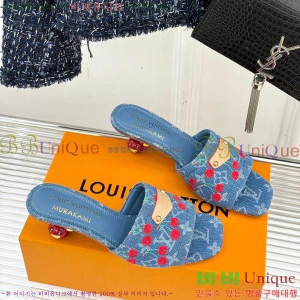 ̺ ī Ÿī LV x TM   38AHM3610-1 5.5cm