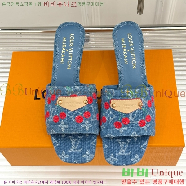 ̺ ī Ÿī LV x TM   38AHM3610-1 5.5cm