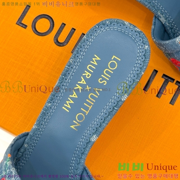 ̺ ī Ÿī LV x TM   38AHM3610-1 5.5cm