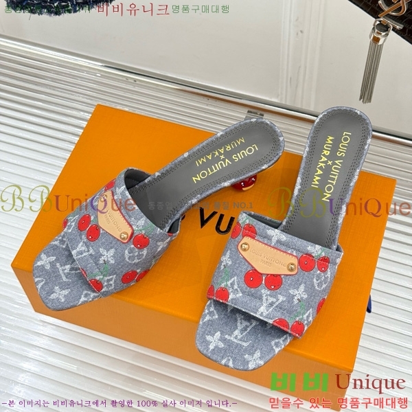 ̺ ī Ÿī LV x TM   38AHM3610-3 5.5cm