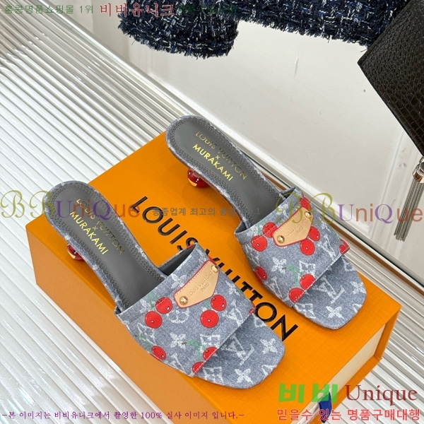 ̺ ī Ÿī LV x TM   38AHM3610-3 5.5cm