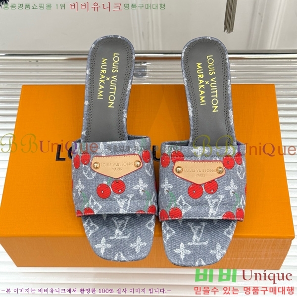 ̺ ī Ÿī LV x TM   38AHM3610-3 5.5cm