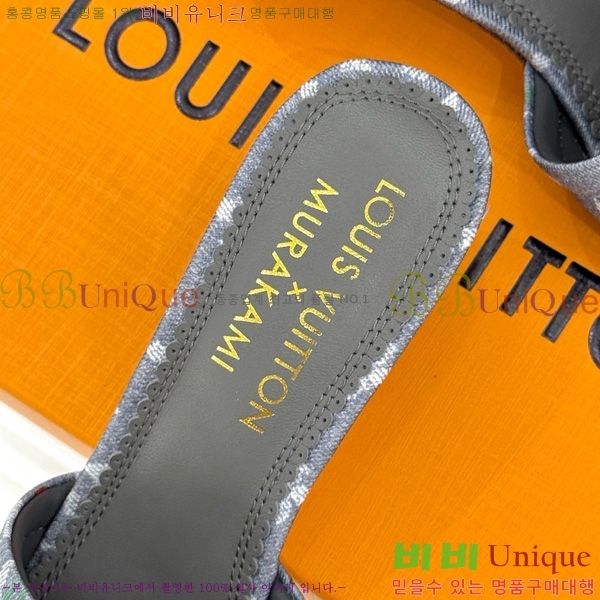 ̺ ī Ÿī LV x TM   38AHM3610-3 5.5cm