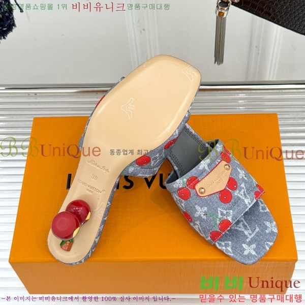 ̺ ī Ÿī LV x TM   38AHM3610-3 5.5cm