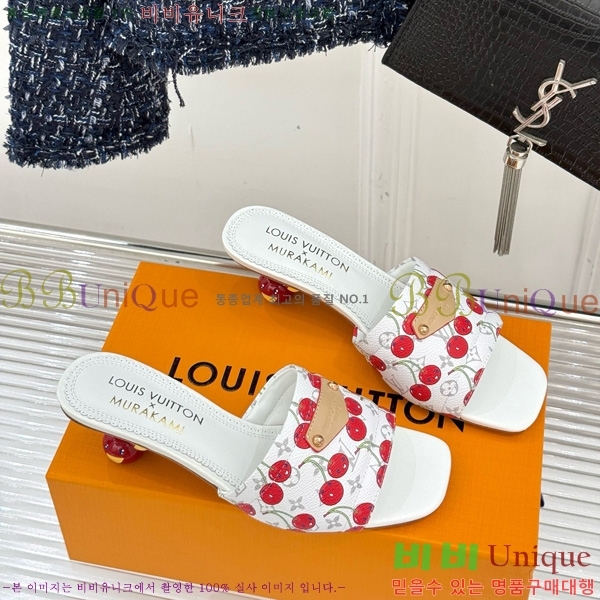 ̺ ī Ÿī LV x TM   38AHM3610-4 5.5cm