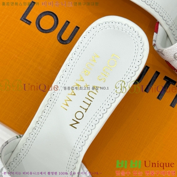 ̺ ī Ÿī LV x TM   38AHM3610-4 5.5cm