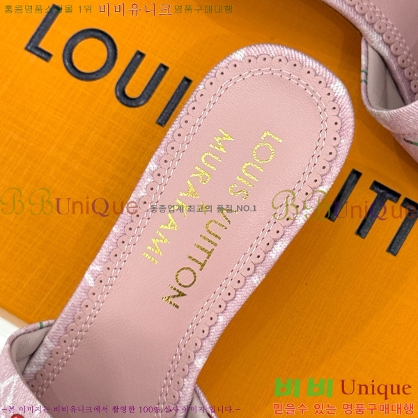 ̺ ī Ÿī LV x TM   38AHM3610-5 5.5cm